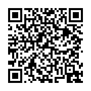 고시/공고 페이지 바로가기 주소(https://business.jangseong.go.kr/q/ezIyOHwyNjE0M3xzaG93fHBhZ2U9MjQ2fQ==&e=M&s=3), QRCODE