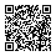 고시/공고 페이지 바로가기 주소(https://business.jangseong.go.kr/q/ezIyOHwyNjE0MnxzaG93fHBhZ2U9MjMxfQ==&e=M&s=3), QRCODE