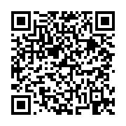 고시/공고 페이지 바로가기 주소(https://business.jangseong.go.kr/q/ezIyOHwyNjE0NHxzaG93fHBhZ2U9MTAxfQ==&e=M&s=3), QRCODE