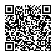 고시/공고 페이지 바로가기 주소(https://business.jangseong.go.kr/q/ezIyOHwyNjE0NHxzaG93fHBhZ2U9MTc1fQ==&e=M&s=3), QRCODE