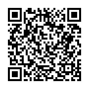 고시/공고 페이지 바로가기 주소(https://business.jangseong.go.kr/q/ezIyOHwyNjE0NHxzaG93fHBhZ2U9MjQ1fQ==&e=M&s=3), QRCODE