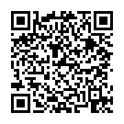 고시/공고 페이지 바로가기 주소(https://business.jangseong.go.kr/q/ezIyOHwyNjE0NXxzaG93fHBhZ2U9ODB9&e=M&s=3), QRCODE