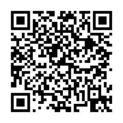 고시/공고 페이지 바로가기 주소(https://business.jangseong.go.kr/q/ezIyOHwyNjE1MXxzaG93fHBhZ2U9MjA1fQ==&e=M&s=3), QRCODE