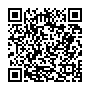 고시/공고 페이지 바로가기 주소(https://business.jangseong.go.kr/q/ezIyOHwyNjE1NHxzaG93fHBhZ2U9MjA0fQ==&e=M&s=3), QRCODE