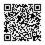 고시/공고 페이지 바로가기 주소(https://business.jangseong.go.kr/q/ezIyOHwyNjE1NHxzaG93fHBhZ2U9Nzl9&e=M&s=3), QRCODE