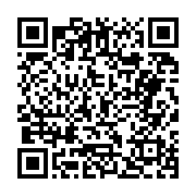 고시/공고 페이지 바로가기 주소(https://business.jangseong.go.kr/q/ezIyOHwyNjE1NHxzaG93fHBhZ2U9OTl9&e=M&s=3), QRCODE