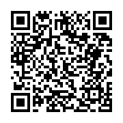 고시/공고 페이지 바로가기 주소(https://business.jangseong.go.kr/q/ezIyOHwyNjE1NnxzaG93fHBhZ2U9MTc0fQ==&e=M&s=3), QRCODE