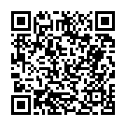 고시/공고 페이지 바로가기 주소(https://business.jangseong.go.kr/q/ezIyOHwyNjE1NnxzaG93fHBhZ2U9MjA0fQ==&e=M&s=3), QRCODE