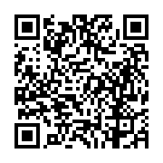 고시/공고 페이지 바로가기 주소(https://business.jangseong.go.kr/q/ezIyOHwyNjE1NnxzaG93fHBhZ2U9Nzd9&e=M&s=3), QRCODE