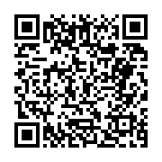 고시/공고 페이지 바로가기 주소(https://business.jangseong.go.kr/q/ezIyOHwyNjE1OHxzaG93fHBhZ2U9OTl9&e=M&s=3), QRCODE