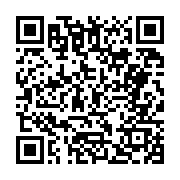 고시/공고 페이지 바로가기 주소(https://business.jangseong.go.kr/q/ezIyOHwyNjE2N3xzaG93fHBhZ2U9OTh9&e=M&s=3), QRCODE