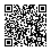 고시/공고 페이지 바로가기 주소(https://business.jangseong.go.kr/q/ezIyOHwyNjE2NXxzaG93fHBhZ2U9Nzl9&e=M&s=3), QRCODE