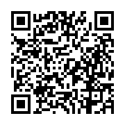 고시/공고 페이지 바로가기 주소(https://business.jangseong.go.kr/q/ezIyOHwyNjE2NnxzaG93fHBhZ2U9MjQyfQ==&e=M&s=3), QRCODE