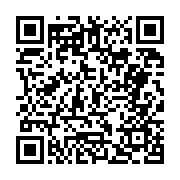 고시/공고 페이지 바로가기 주소(https://business.jangseong.go.kr/q/ezIyOHwyNjE2NnxzaG93fHBhZ2U9OTh9&e=M&s=3), QRCODE