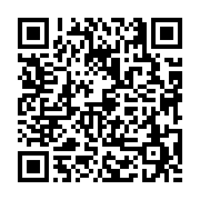 고시/공고 페이지 바로가기 주소(https://business.jangseong.go.kr/q/ezIyOHwyNjE3M3xzaG93fHBhZ2U9MjQzfQ==&e=M&s=3), QRCODE