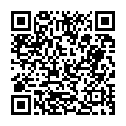 고시/공고 페이지 바로가기 주소(https://business.jangseong.go.kr/q/ezIyOHwyNjE3MHxzaG93fHBhZ2U9MjQzfQ==&e=M&s=3), QRCODE
