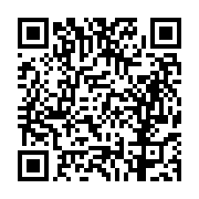 고시/공고 페이지 바로가기 주소(https://business.jangseong.go.kr/q/ezIyOHwyNjE3MHxzaG93fHBhZ2U9OTh9&e=M&s=3), QRCODE