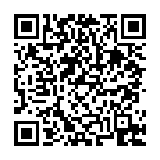 고시/공고 페이지 바로가기 주소(https://business.jangseong.go.kr/q/ezIyOHwyNjE3N3xzaG93fHBhZ2U9OTl9&e=M&s=3), QRCODE