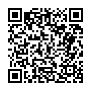 고시/공고 페이지 바로가기 주소(https://business.jangseong.go.kr/q/ezIyOHwyNjE4NHxzaG93fHBhZ2U9OTZ9&e=M&s=3), QRCODE