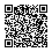 고시/공고 페이지 바로가기 주소(https://business.jangseong.go.kr/q/ezIyOHwyNjE4NHxzaG93fHBhZ2U9OTd9&e=M&s=3), QRCODE