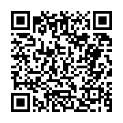 고시/공고 페이지 바로가기 주소(https://business.jangseong.go.kr/q/ezIyOHwyNjE4OXxzaG93fHBhZ2U9OTZ9&e=M&s=3), QRCODE