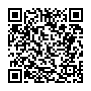 고시/공고 페이지 바로가기 주소(https://business.jangseong.go.kr/q/ezIyOHwyNjE5M3xzaG93fHBhZ2U9MTcxfQ==&e=M&s=3), QRCODE