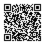 고시/공고 페이지 바로가기 주소(https://business.jangseong.go.kr/q/ezIyOHwyNjE5M3xzaG93fHBhZ2U9MjAxfQ==&e=M&s=3), QRCODE