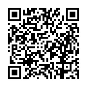 고시/공고 페이지 바로가기 주소(https://business.jangseong.go.kr/q/ezIyOHwyNjE5MHxzaG93fHBhZ2U9MjAxfQ==&e=M&s=3), QRCODE