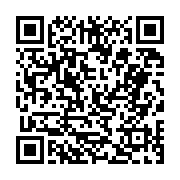 고시/공고 페이지 바로가기 주소(https://business.jangseong.go.kr/q/ezIyOHwyNjE5MHxzaG93fHBhZ2U9MjQxfQ==&e=M&s=3), QRCODE
