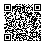 고시/공고 페이지 바로가기 주소(https://business.jangseong.go.kr/q/ezIyOHwyNjE5MHxzaG93fHBhZ2U9OTZ9&e=M&s=3), QRCODE