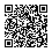 고시/공고 페이지 바로가기 주소(https://business.jangseong.go.kr/q/ezIyOHwyNjE5MHxzaG93fHBhZ2U9OTd9&e=M&s=3), QRCODE