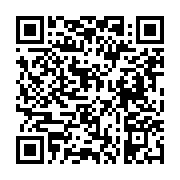 고시/공고 페이지 바로가기 주소(https://business.jangseong.go.kr/q/ezIyOHwyNjE5MnxzaG93fHBhZ2U9OTZ9&e=M&s=3), QRCODE