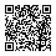 고시/공고 페이지 바로가기 주소(https://business.jangseong.go.kr/q/ezIyOHwyNjE5N3xzaG93fHBhZ2U9OTV9&e=M&s=3), QRCODE