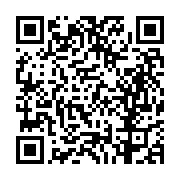 고시/공고 페이지 바로가기 주소(https://business.jangseong.go.kr/q/ezIyOHwyNjE5NHxzaG93fHBhZ2U9OTZ9&e=M&s=3), QRCODE