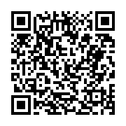 고시/공고 페이지 바로가기 주소(https://business.jangseong.go.kr/q/ezIyOHwyNjE5NXxzaG93fHBhZ2U9MjQwfQ==&e=M&s=3), QRCODE