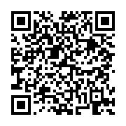 고시/공고 페이지 바로가기 주소(https://business.jangseong.go.kr/q/ezIyOHwyNjE5OHxzaG93fHBhZ2U9MjQxfQ==&e=M&s=3), QRCODE