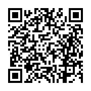 고시/공고 페이지 바로가기 주소(https://business.jangseong.go.kr/q/ezIyOHwyNjEwM3xzaG93fHBhZ2U9MTA1fQ==&e=M&s=3), QRCODE