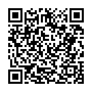 고시/공고 페이지 바로가기 주소(https://business.jangseong.go.kr/q/ezIyOHwyNjEwN3xzaG93fHBhZ2U9MjQ5fQ==&e=M&s=3), QRCODE