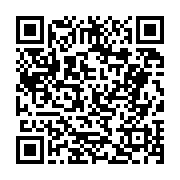 고시/공고 페이지 바로가기 주소(https://business.jangseong.go.kr/q/ezIyOHwyNjEwNXxzaG93fHBhZ2U9MjM0fQ==&e=M&s=3), QRCODE