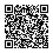 고시/공고 페이지 바로가기 주소(https://business.jangseong.go.kr/q/ezIyOHwyNjEwNnxzaG93fHBhZ2U9MjM0fQ==&e=M&s=3), QRCODE