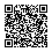 고시/공고 페이지 바로가기 주소(https://business.jangseong.go.kr/q/ezIyOHwyNjEwOHxzaG93fHBhZ2U9MTc4fQ==&e=M&s=3), QRCODE