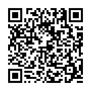 고시/공고 페이지 바로가기 주소(https://business.jangseong.go.kr/q/ezIyOHwyNjEwOHxzaG93fHBhZ2U9MjM0fQ==&e=M&s=3), QRCODE