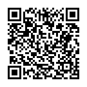 고시/공고 페이지 바로가기 주소(https://business.jangseong.go.kr/q/ezIyOHwyNjEyNnxzaG93fHBhZ2U9MjMyfQ==&e=M&s=3), QRCODE