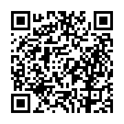 고시/공고 페이지 바로가기 주소(https://business.jangseong.go.kr/q/ezIyOHwyNjEyOHxzaG93fHBhZ2U9MjQ3fQ==&e=M&s=3), QRCODE