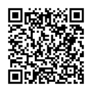 고시/공고 페이지 바로가기 주소(https://business.jangseong.go.kr/q/ezIyOHwyNjEyOHxzaG93fHBhZ2U9NjZ9&e=M&s=3), QRCODE