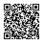 고시/공고 페이지 바로가기 주소(https://business.jangseong.go.kr/q/ezIyOHwyNjEzOXxzaG93fHBhZ2U9MjI5fQ==&e=M&s=3), QRCODE