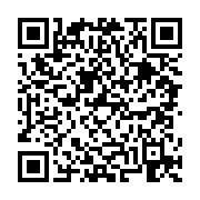 고시/공고 페이지 바로가기 주소(https://business.jangseong.go.kr/q/ezIyOHwyNjI0NHxzaG93fHBhZ2U9OTF9&e=M&s=3), QRCODE