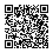 고시/공고 페이지 바로가기 주소(https://business.jangseong.go.kr/q/ezIyOHwyNjI0NHxzaG93fHBhZ2U9OTJ9&e=M&s=3), QRCODE