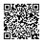 고시/공고 페이지 바로가기 주소(https://business.jangseong.go.kr/q/ezIyOHwyNjI1M3xzaG93fHBhZ2U9Njl9&e=M&s=3), QRCODE