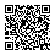 고시/공고 페이지 바로가기 주소(https://business.jangseong.go.kr/q/ezIyOHwyNjI1MXxzaG93fHBhZ2U9OTF9&e=M&s=3), QRCODE